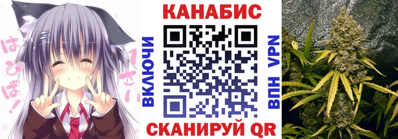 Виды наркотиков купить Обь Cocaine ГАШИШ АМФ Кетамин СОЛЬ Каннабис ГЕРОИН