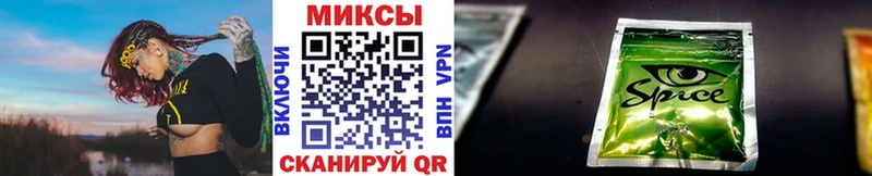 Бутират BDO  Обь 