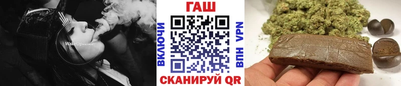 наркошоп  Обь  Гашиш хэш 