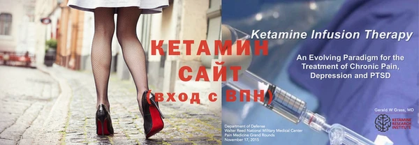 mix Бугульма