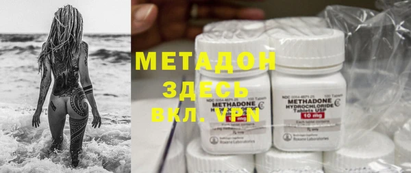 mix Бугульма