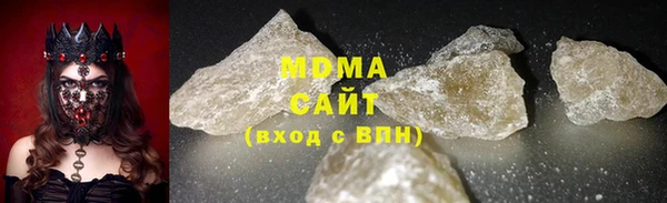 mix Бугульма