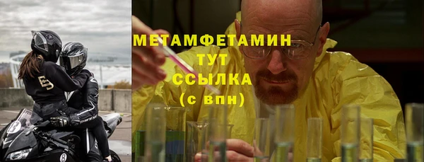 jwh Богданович