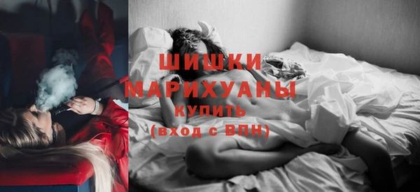 mix Бугульма
