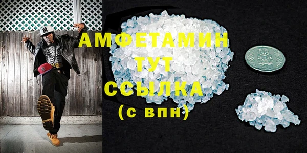 mix Бугульма