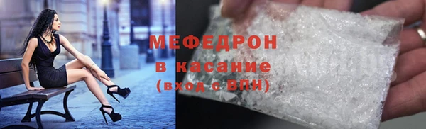 кокаин колумбия Богородск