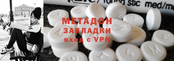 mix Бугульма
