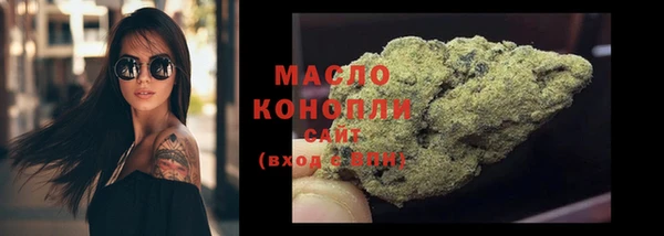 mix Бугульма