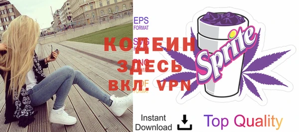 jwh Богданович