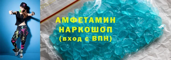 jwh Богданович